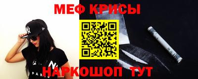 шишки Коммунар