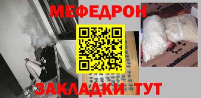 героин Конаково