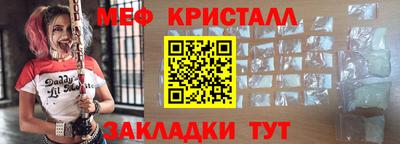 героин Конаково