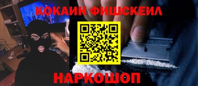 прущая мука Комсомольск-на-Амуре