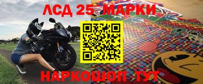 героин Конаково