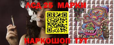 мефедрон мука Краснознаменск