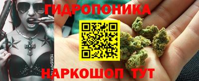 2c-b Краснодар