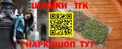 2c-b Краснодар
