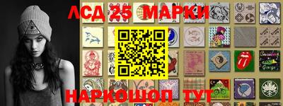 героин Конаково