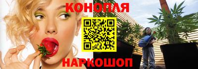 героин Конаково