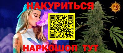 мефедрон мука Краснознаменск