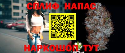 героин Конаково