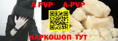 мефедрон мука Краснознаменск