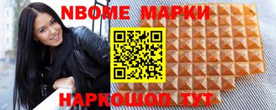 героин Конаково