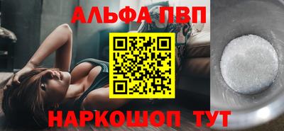 героин Конаково
