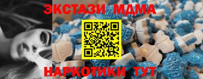 героин Конаково