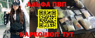прущая мука Комсомольск-на-Амуре