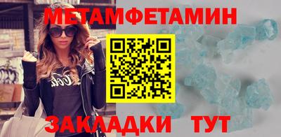 героин Конаково