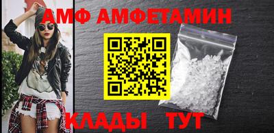 прущая мука Комсомольск-на-Амуре