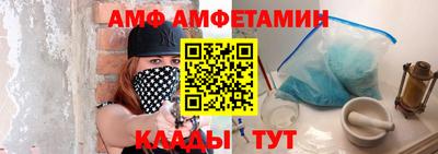 героин Краснокаменск