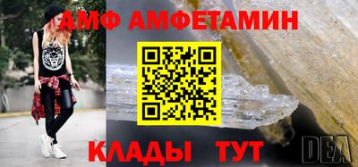 шишки Коммунар
