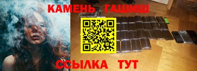 прущая мука Комсомольск-на-Амуре