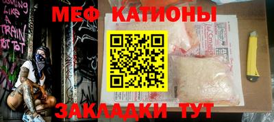 героин Конаково