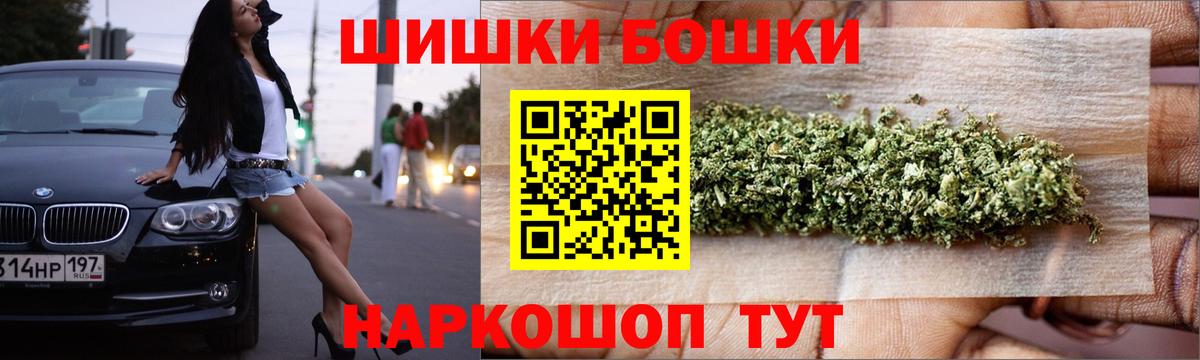 Конопля конопля  Канабис Ganja  Конопля White Widow  Вход с VPN  Фролово 